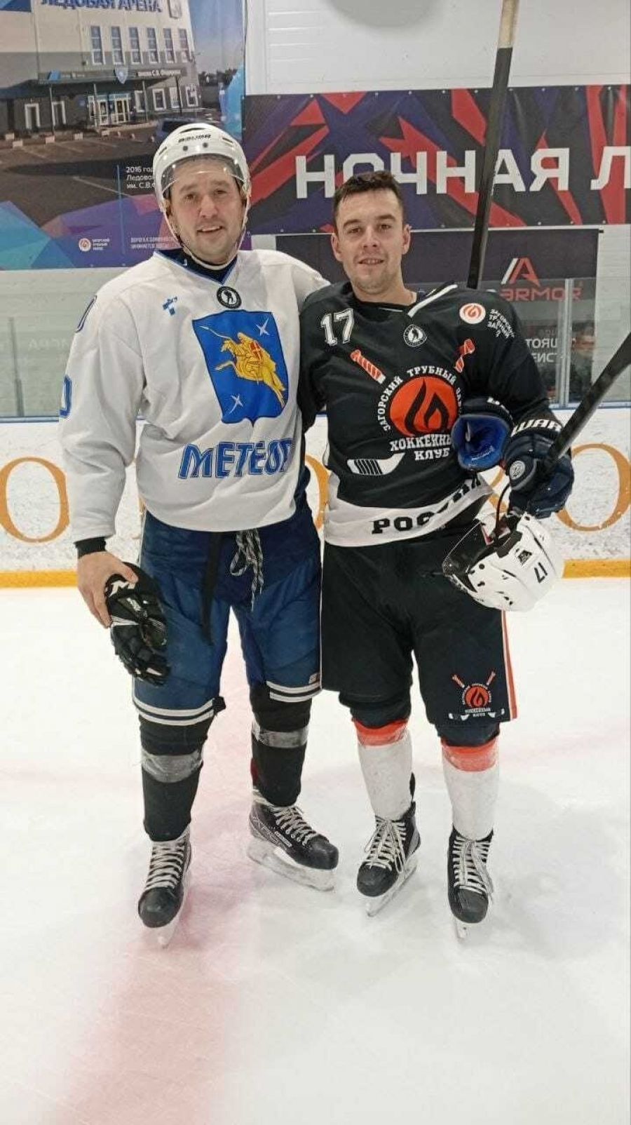 Чемпионат Ночной хоккейной лиги Московской области