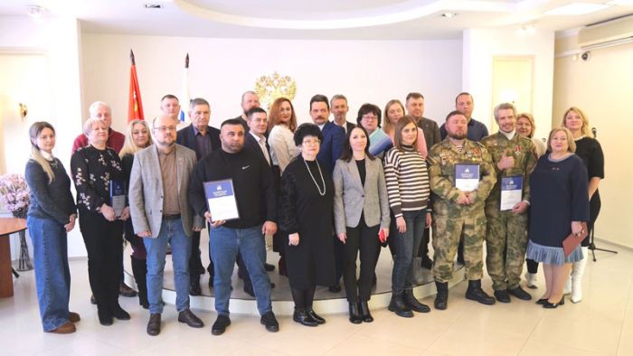 &laquo;День города&raquo; за 18 февраля 2026 г.