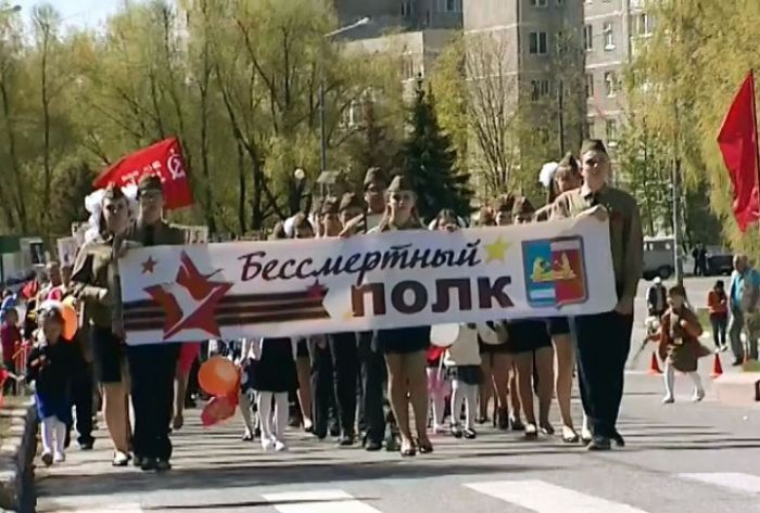 Бессмертный полк в Богородском