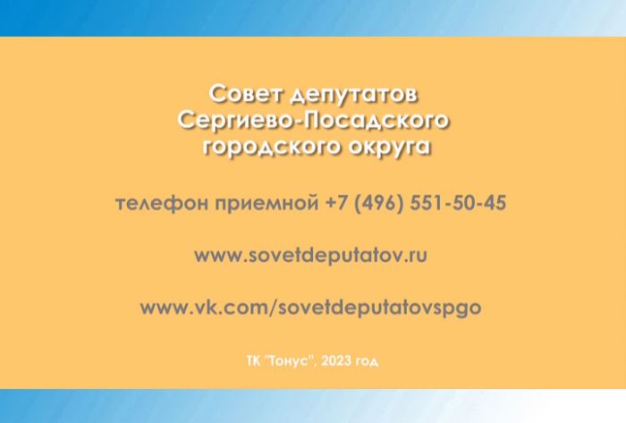 Дмитрий Карушин &ndash; о планах на текущий год
