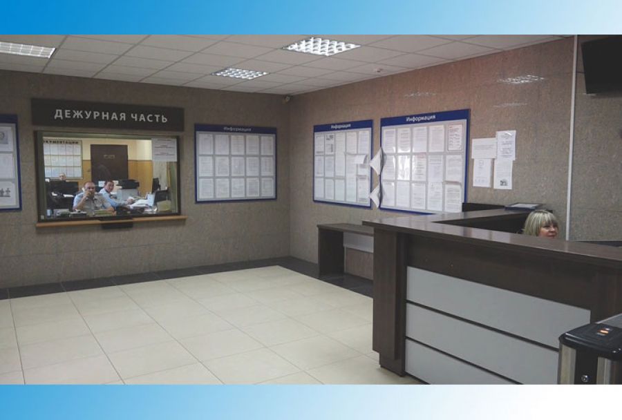 УМВД информирует. 6 мая 2020 г.