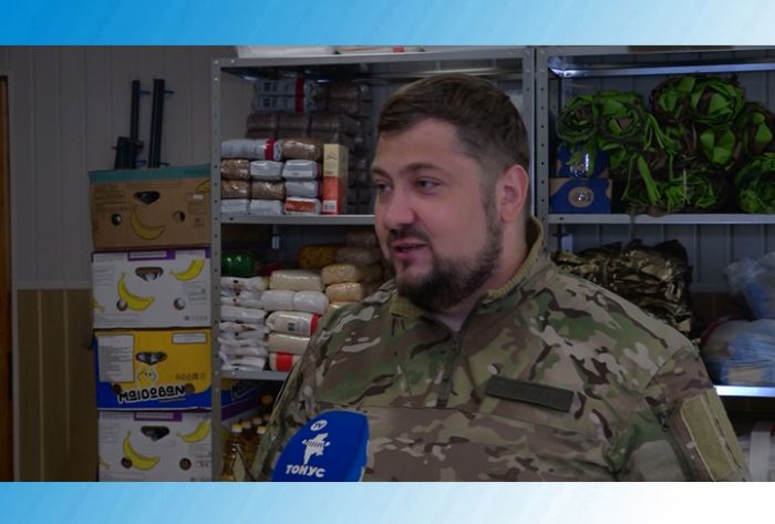 Zа мирную атмосферу