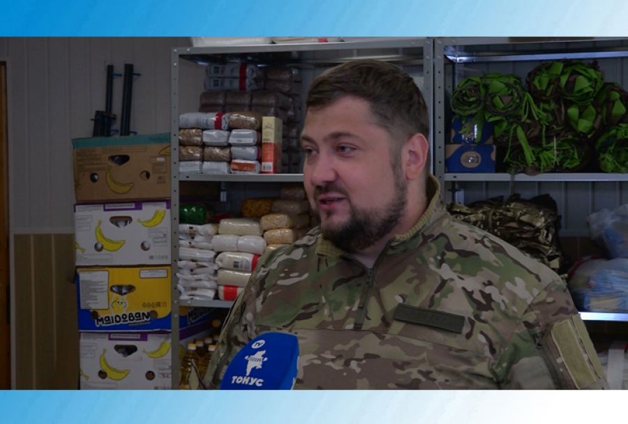 Zа мирную атмосферу