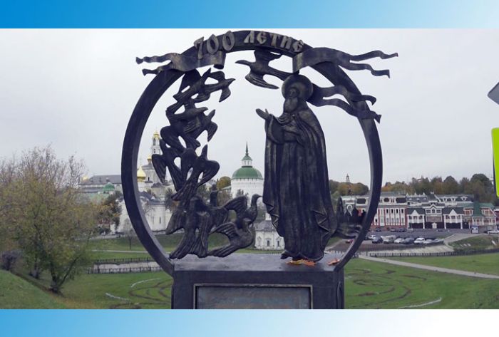 Мероприятия на 4 ноября