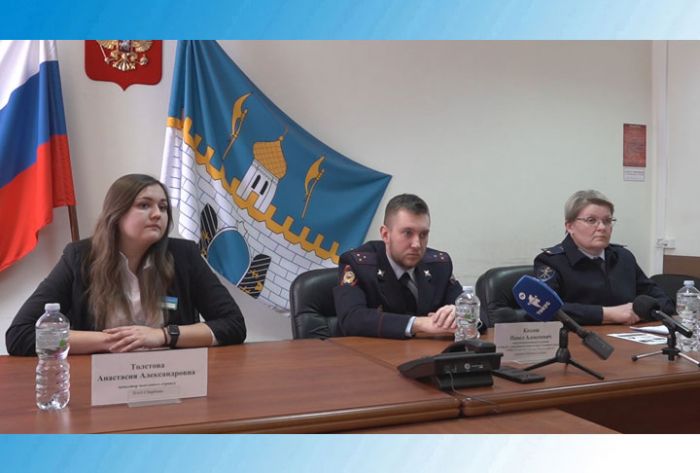 &laquo;День города&raquo; за 27 февраля 2024 г.