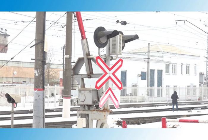 Временное прекращение движения транспортных средств через железнодорожный переезд на Рыбной