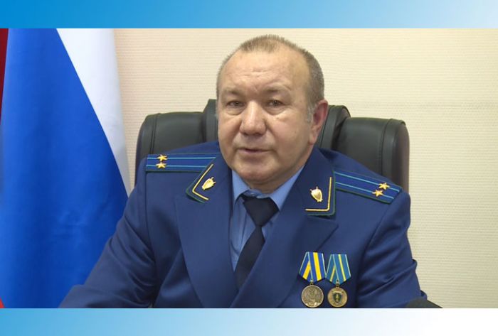 Информация от прокуратуры