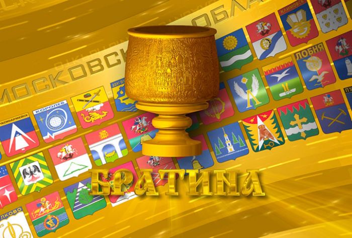 &laquo;Братина-2018&raquo;. Хроники фестиваля