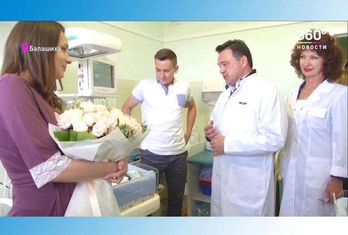 Стартовала жилищная программа по поддержке многодетных семей