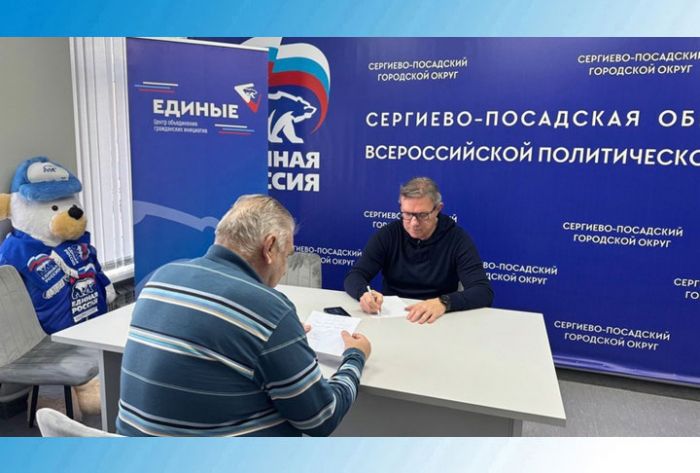 Константин Негурица провёл приём жителей