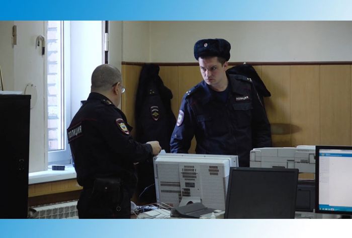 УМВД информирует. 4 октября 2019 г.