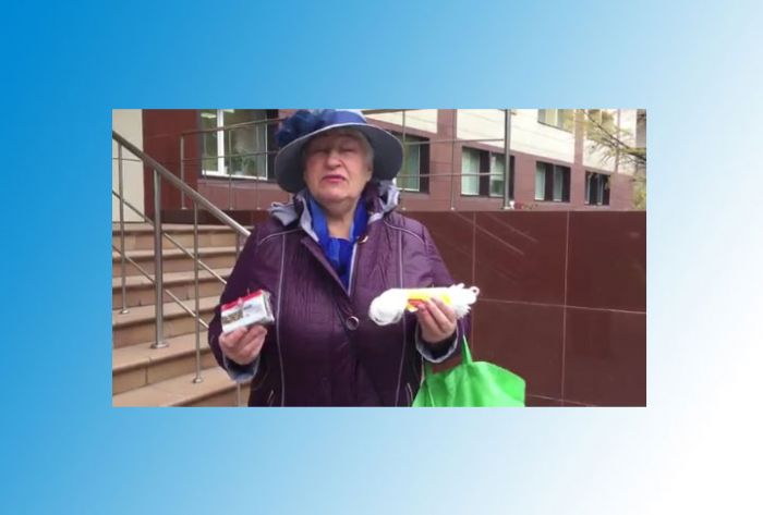 В Сибири пенсионерка передала министру &laquo;подарки&raquo; на 89 рублей прибавки