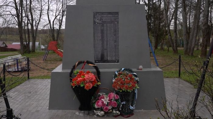 Специальный репортаж