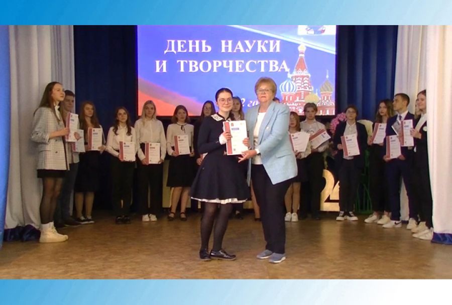 День науки и творчества в лицее №24. Часть 4