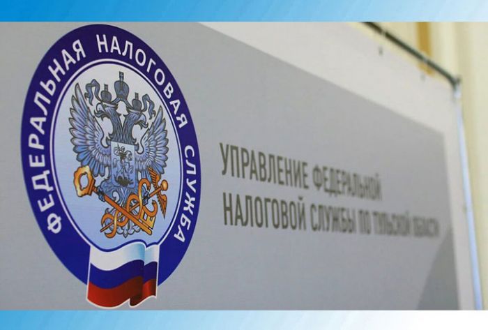 Сергиево-Посадский городской округ почти на 30 процентов увеличил доходы за 2023 год