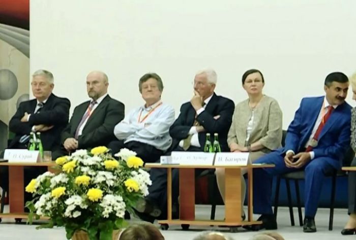 19-ая конференция Всемирной научной ассоциации