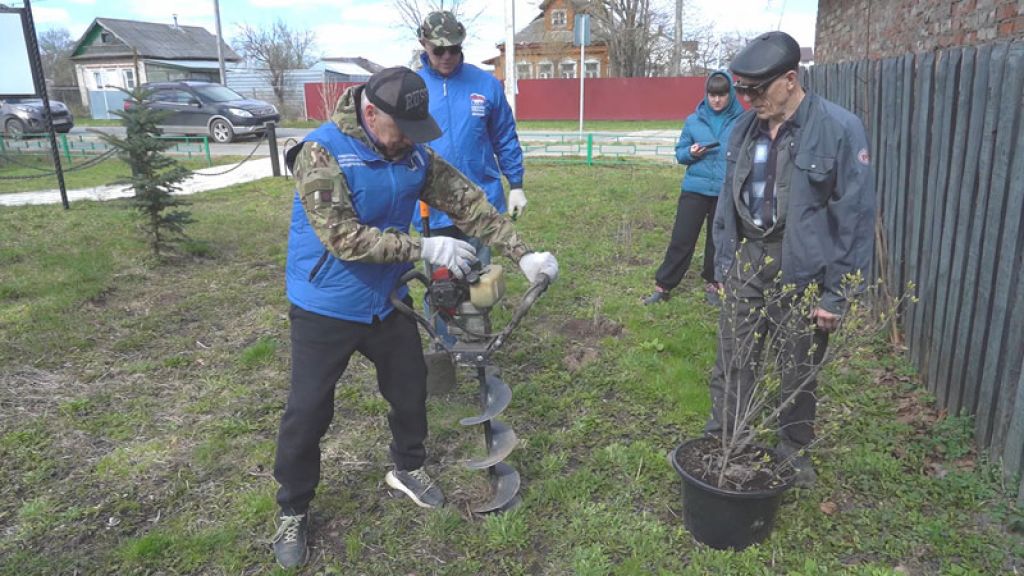 &laquo;День города&raquo; за 27 апреля 2026 г.