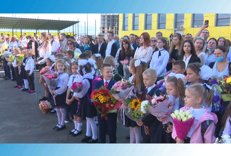 Первый звонок прозвенел в школе №2