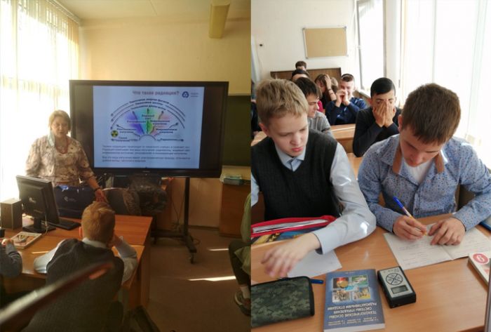 Специалисты ФГУП "Радон" провели практическое занятие со старшеклассниками 4-й школы