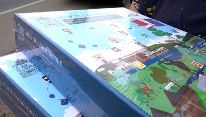 «День города» за 23 сентября 2025 г.