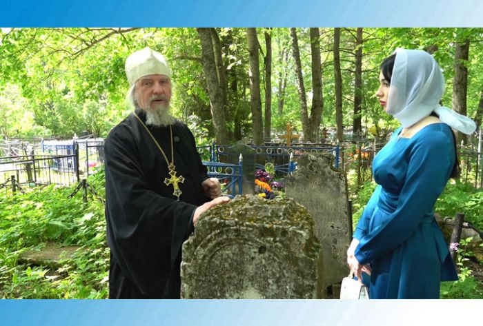 Родства не помнящим