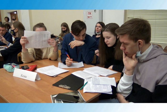 Соревнования в финансовой грамотности