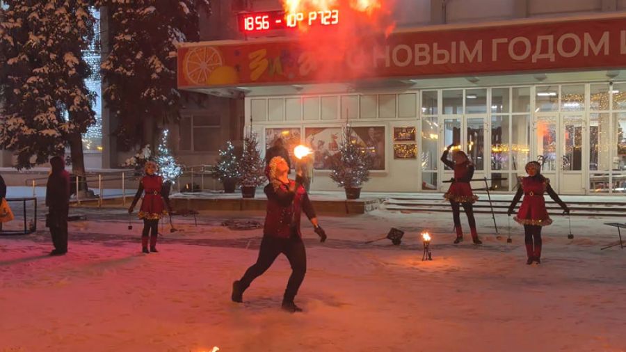 &laquo;Под куполом волшебства&raquo;