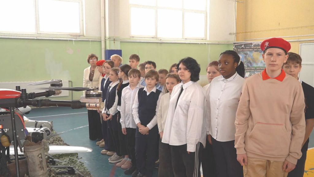 &laquo;День города&raquo; за 28 апреля 2026 г.