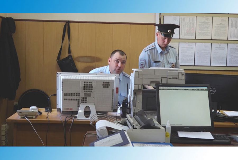 УМВД информирует. 31 марта 2020 г.