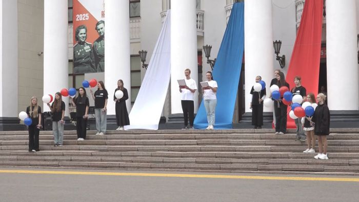 «День города» за 25 августа 2025 г.