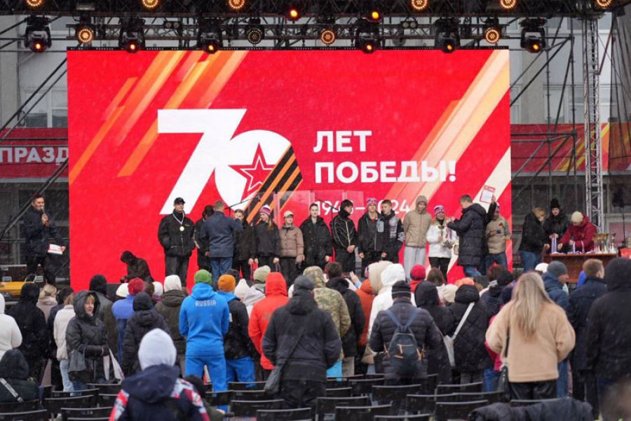 В Сергиевом Посаде наградили участников легкоатлетической эстафеты в честь Дня Победы