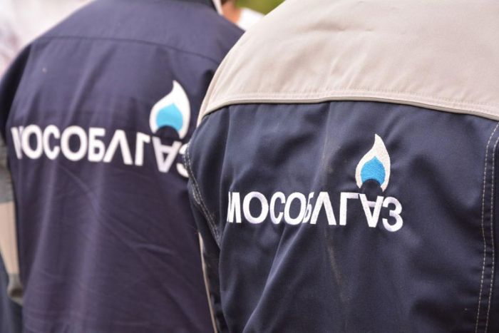 В Сергиево-Посадском округе состоится встреча с газовым участковым