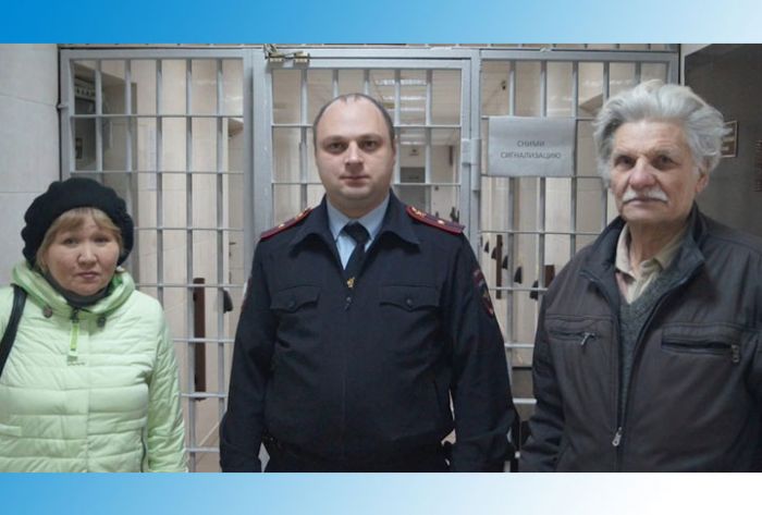 УМВД информирует. 3 декабря  2019 г.