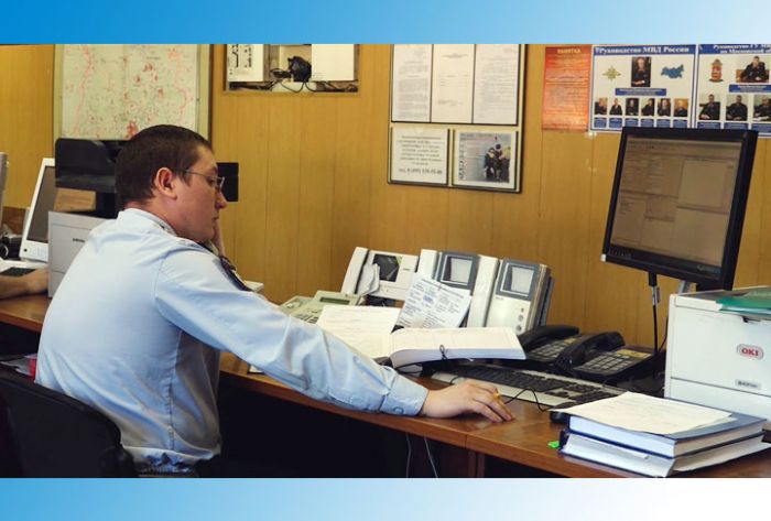 УМВД информирует. 19 ноября 2019 г.