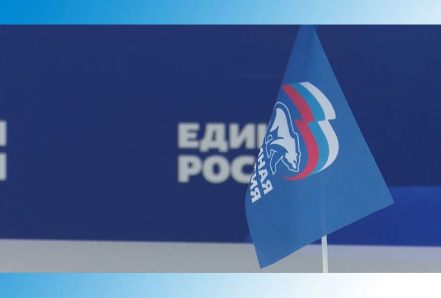 Заседание фракции «Единой России». 19 мая 2020 г.