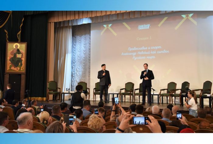 Фестиваль &laquo;Русский мир&raquo;-2021 будет посвящён Александру Невскому