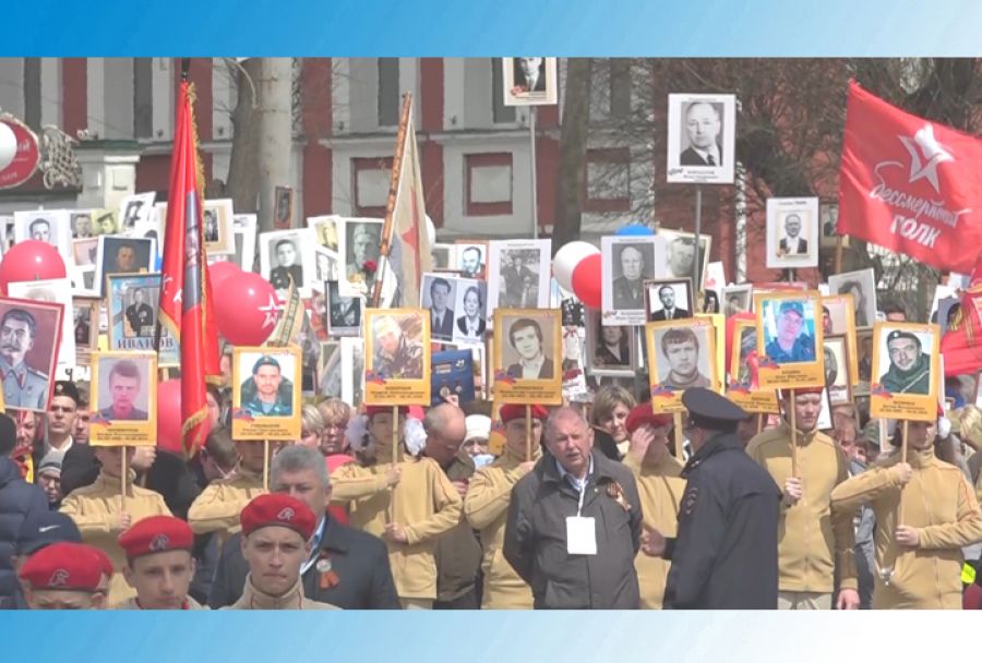 Бессмертный полк. Лица и судьбы