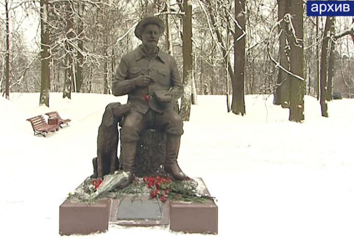 4 февраля - сбор у памятника Михаилу Пришвину