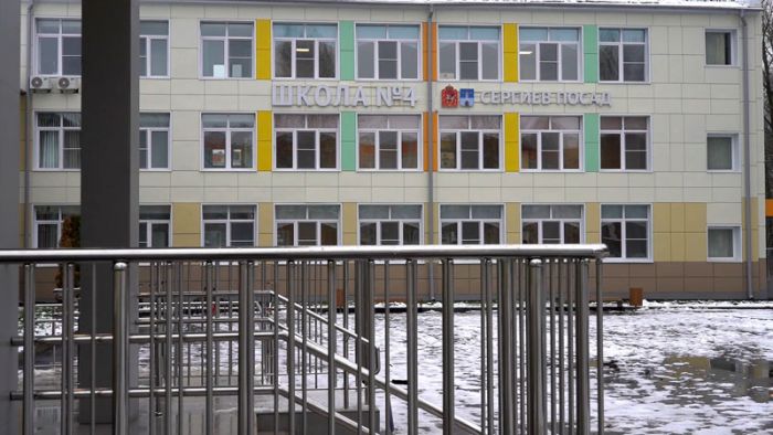«День города» за 5 декабря 2024 г.