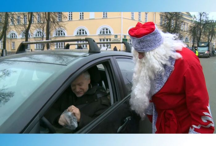 Счастливого новогоднего пути!