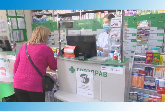 Первый случай заражения штаммом Covid‑19 &laquo;дельта плюс&raquo; зафиксирован в РФ