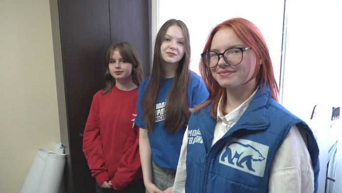 «День города» за 25 декабря 2024 г.