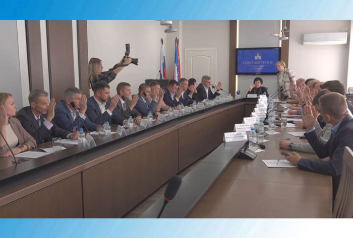 1-ое очередное заседание Совета депутатов Сергиево-Посадского городского округа 2-го созыва