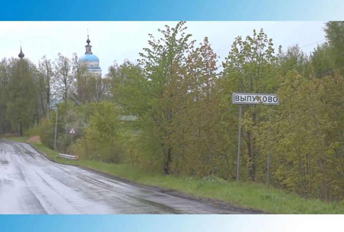 Новое асфальтобетонное покрытие на участке дороги Федоровское-Выпуково