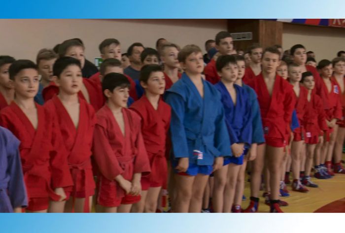 XXII Всероссийский турнир по самбо имени Сергея Тропинова