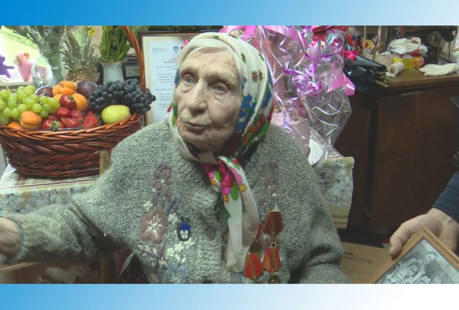 Елена Дмитриевна Кочкова отметила вековой юбилей
