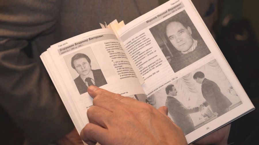 Профтехучилищу №22 — 85 лет