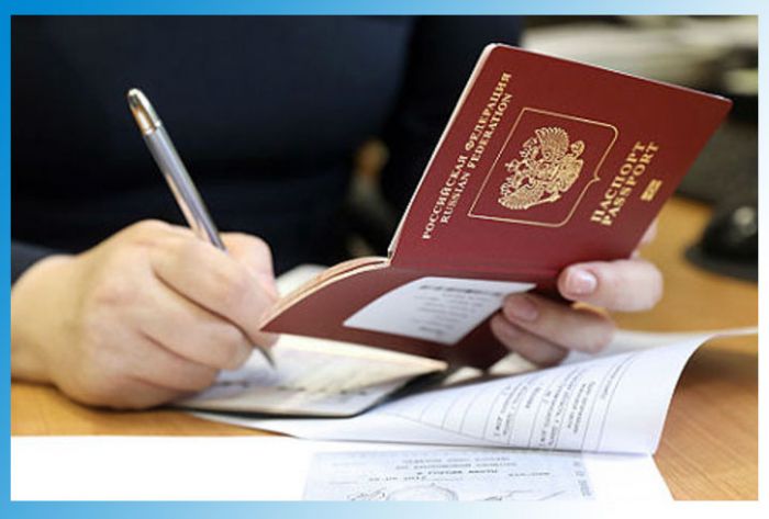 МВД упростит процедуру получения российского гражданства
