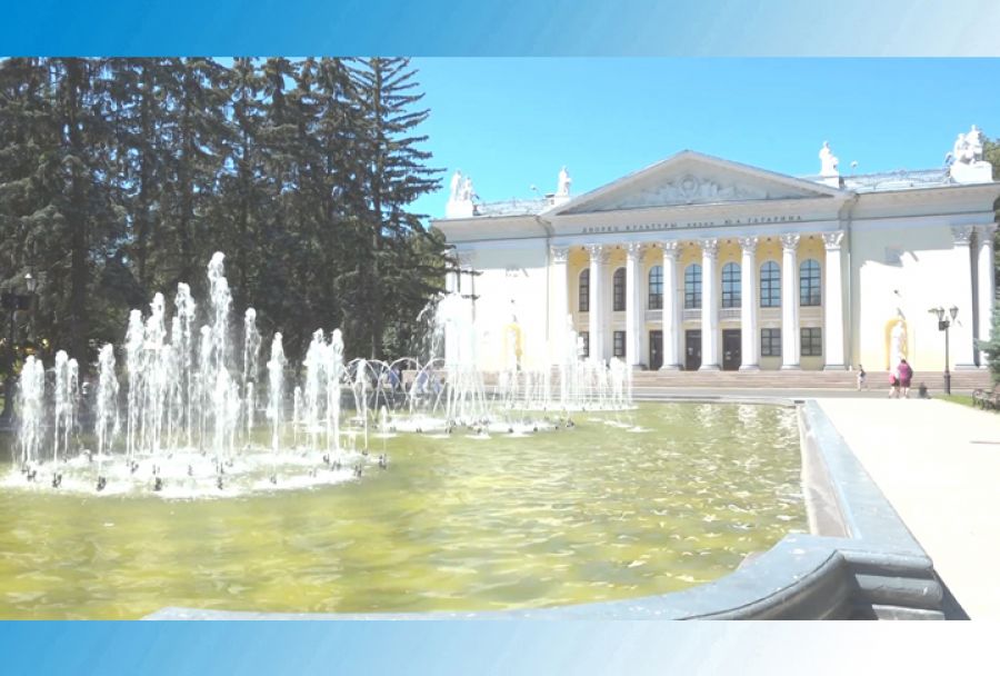 Анонс Дня защиты детей в ДК Гагарина