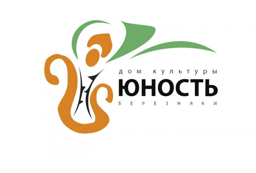 О том, что было, не забудем!